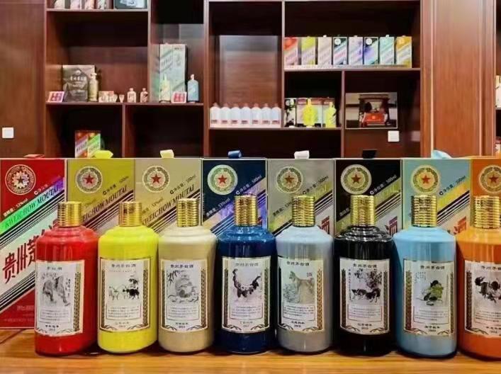 曲阜名酒鉴定部分方法